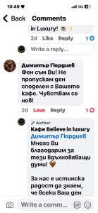 viber_image_2026-04-02_10-54-36-774