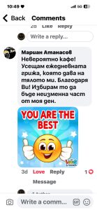 viber_image_2026-04-02_10-54-36-832